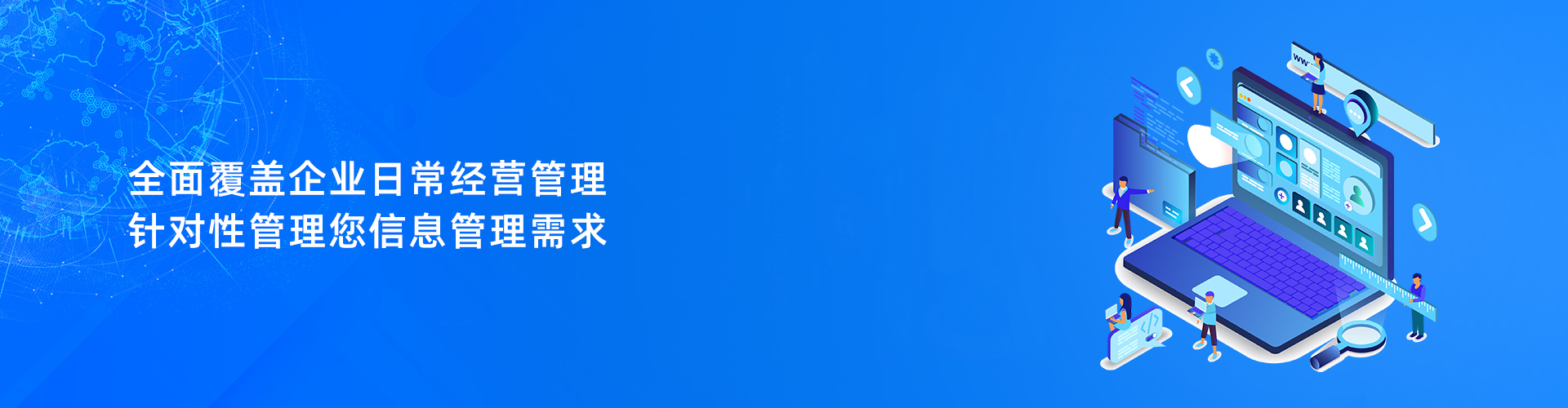 华体会网页版页面登录-华体会（中国）
