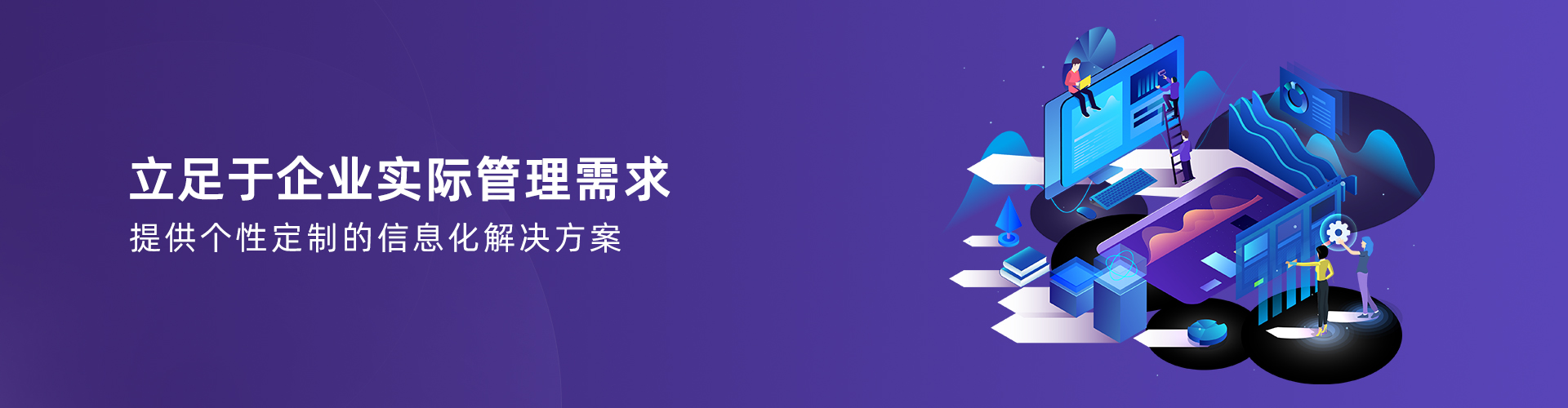 华体会网页版页面登录-华体会（中国）
