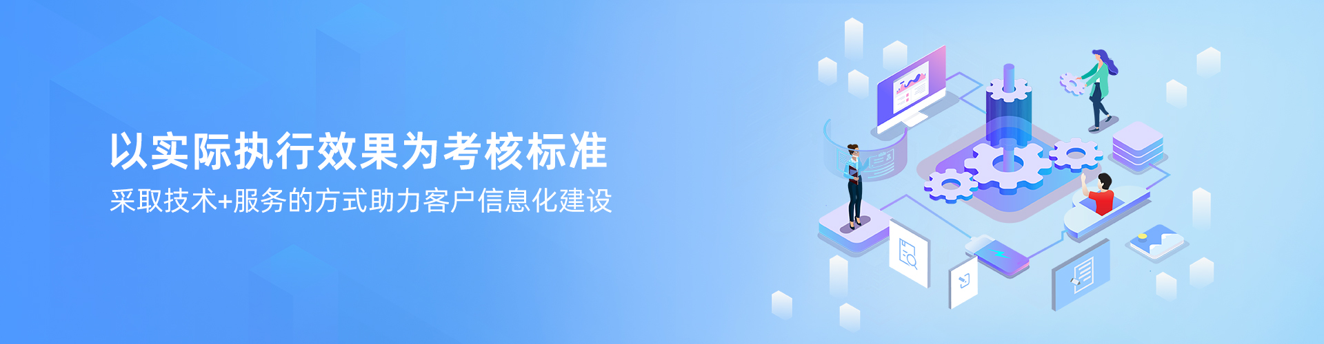 华体会网页版页面登录-华体会（中国）
